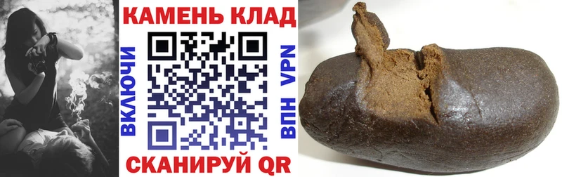 Гашиш ice o lator  купить наркотики цена  Сертолово 