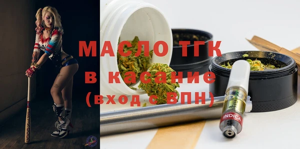 кокаин VHQ Абинск