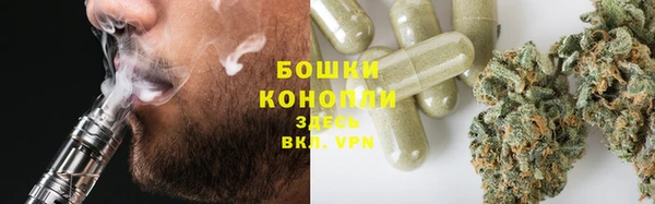 кокаин VHQ Абинск