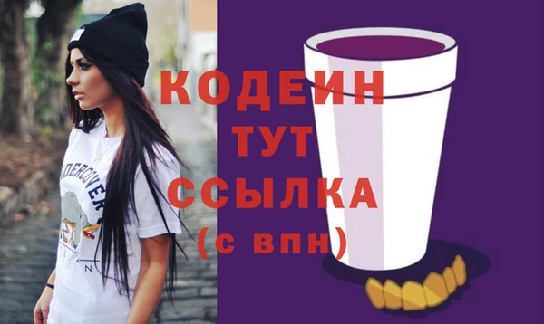 стаф Остров