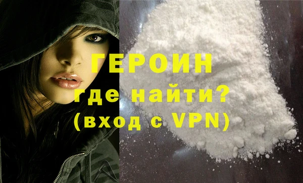 стаф Остров