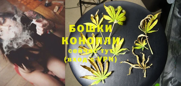 стаф Остров