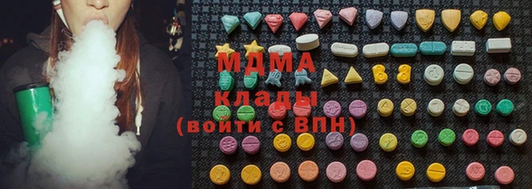 дживик Осинники