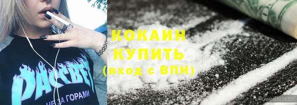 стаф Остров