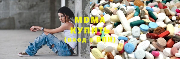 дживик Осинники