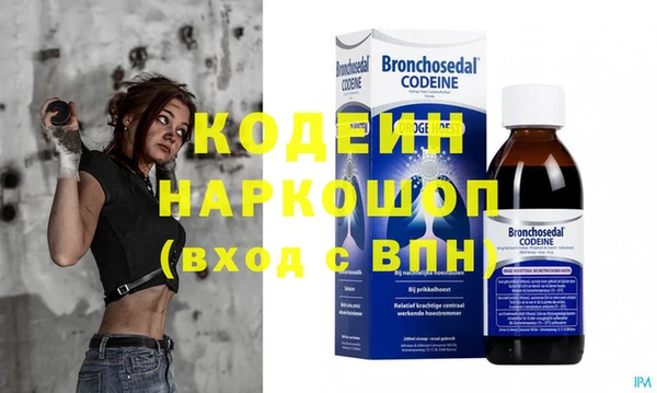 стаф Остров