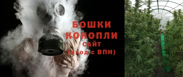 стаф Остров