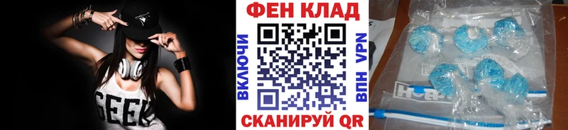 MEGA ТОР  цена   Сертолово  Метамфетамин кристалл 
