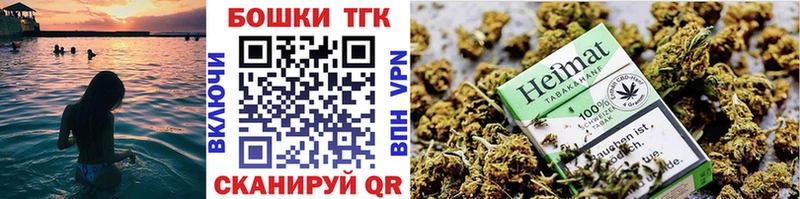 Марихуана White Widow mega зеркало Сертолово